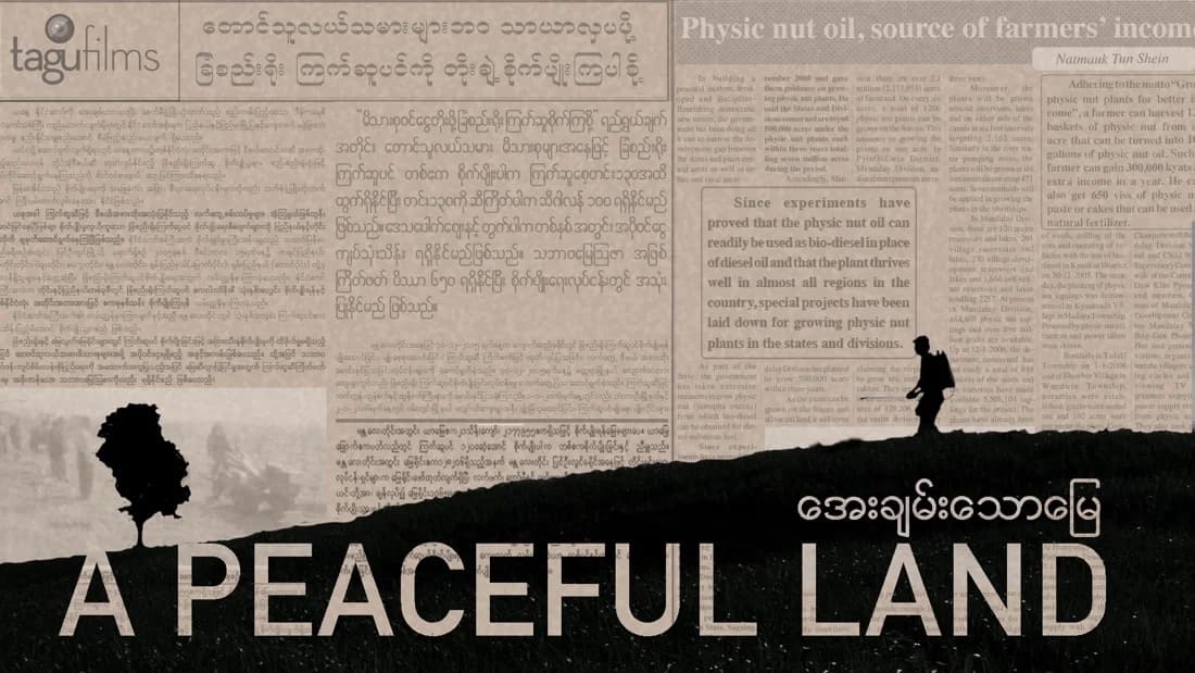 A Peaceful Land