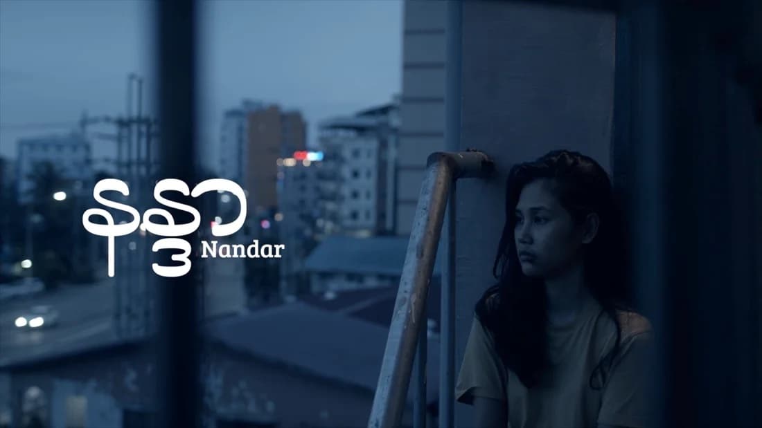 Nandar